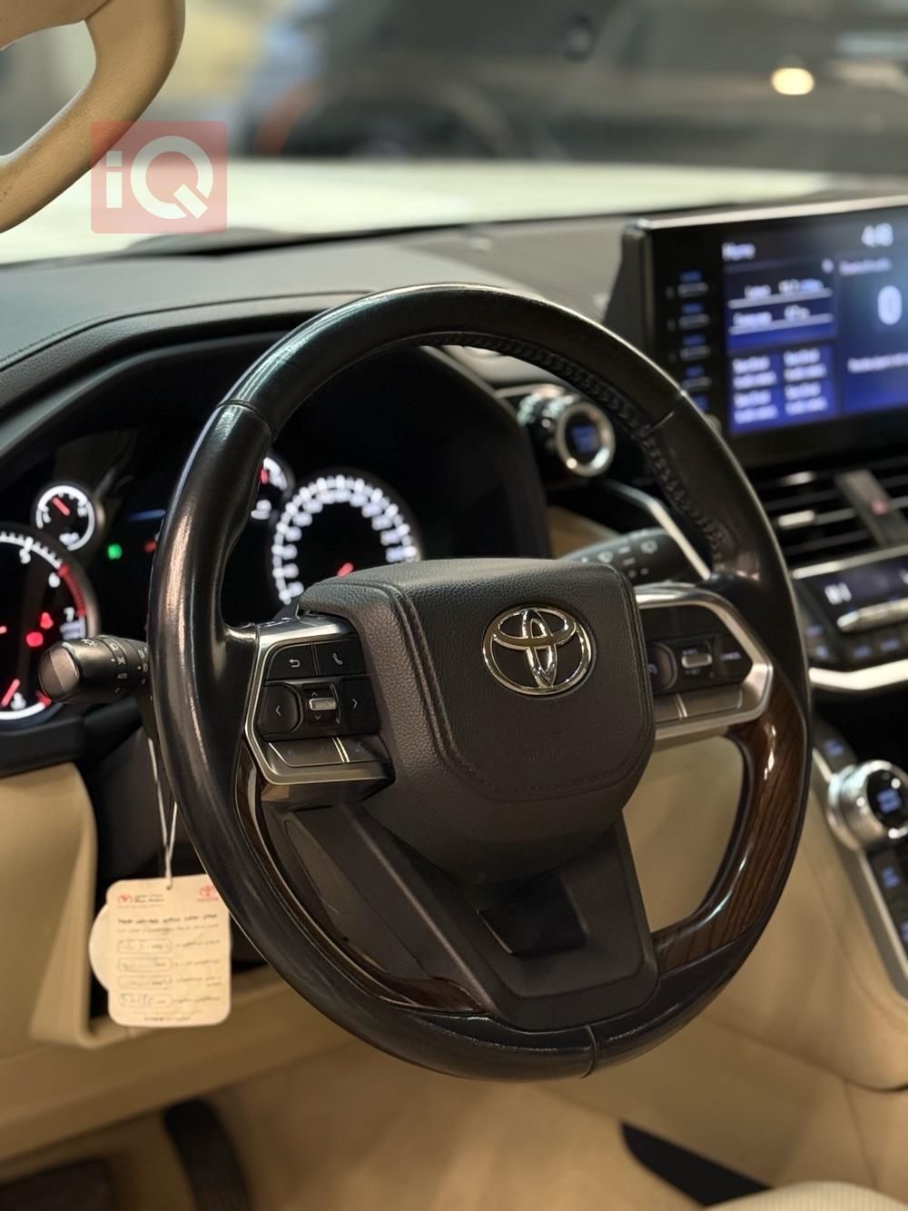 تويوتا لاندكروزر